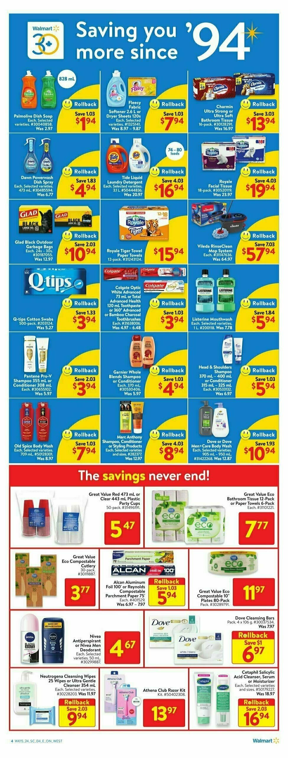 Walmart Flyer from May 2