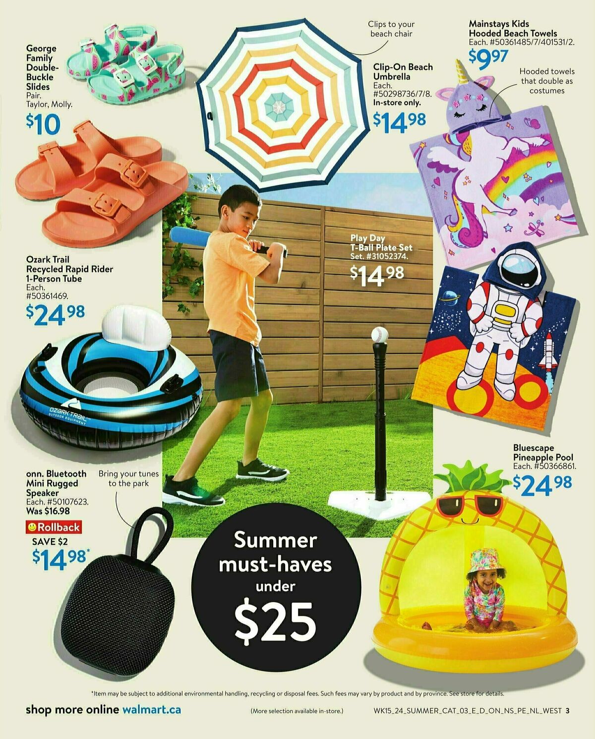 Walmart Summer Fun Flyer from May 2