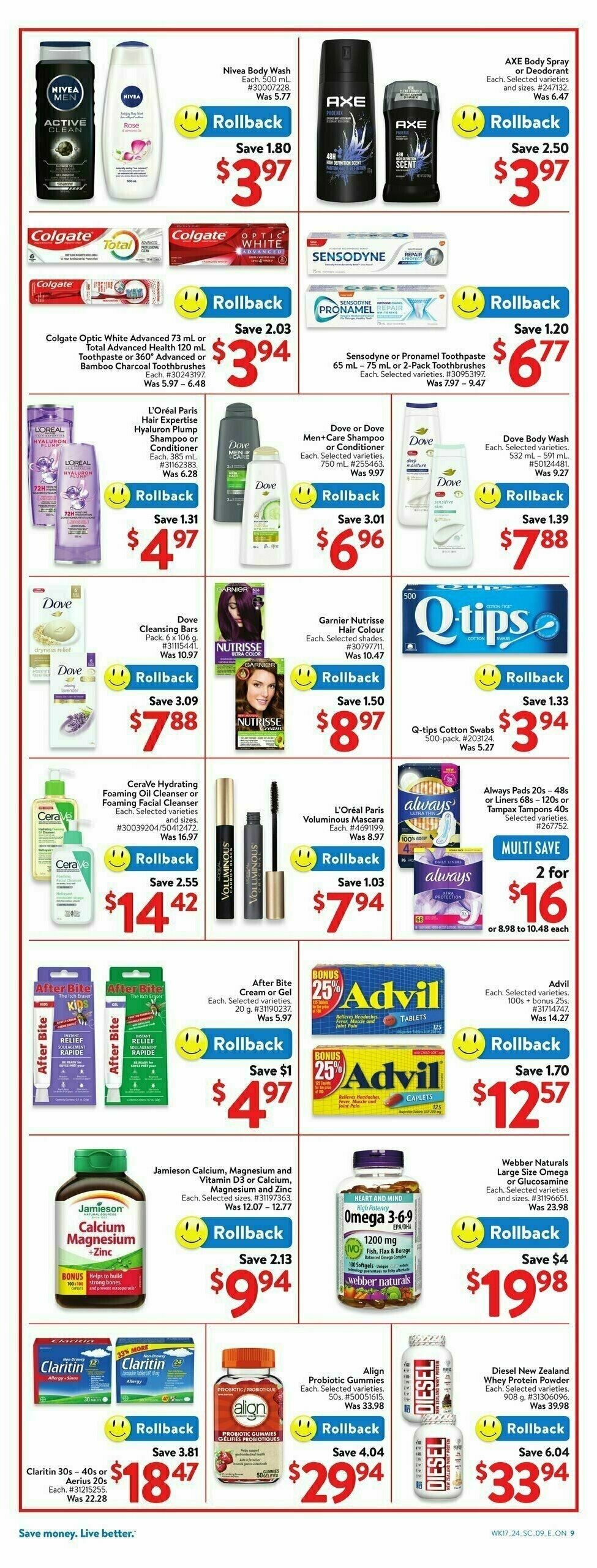 Walmart Flyer Flyer from May 16