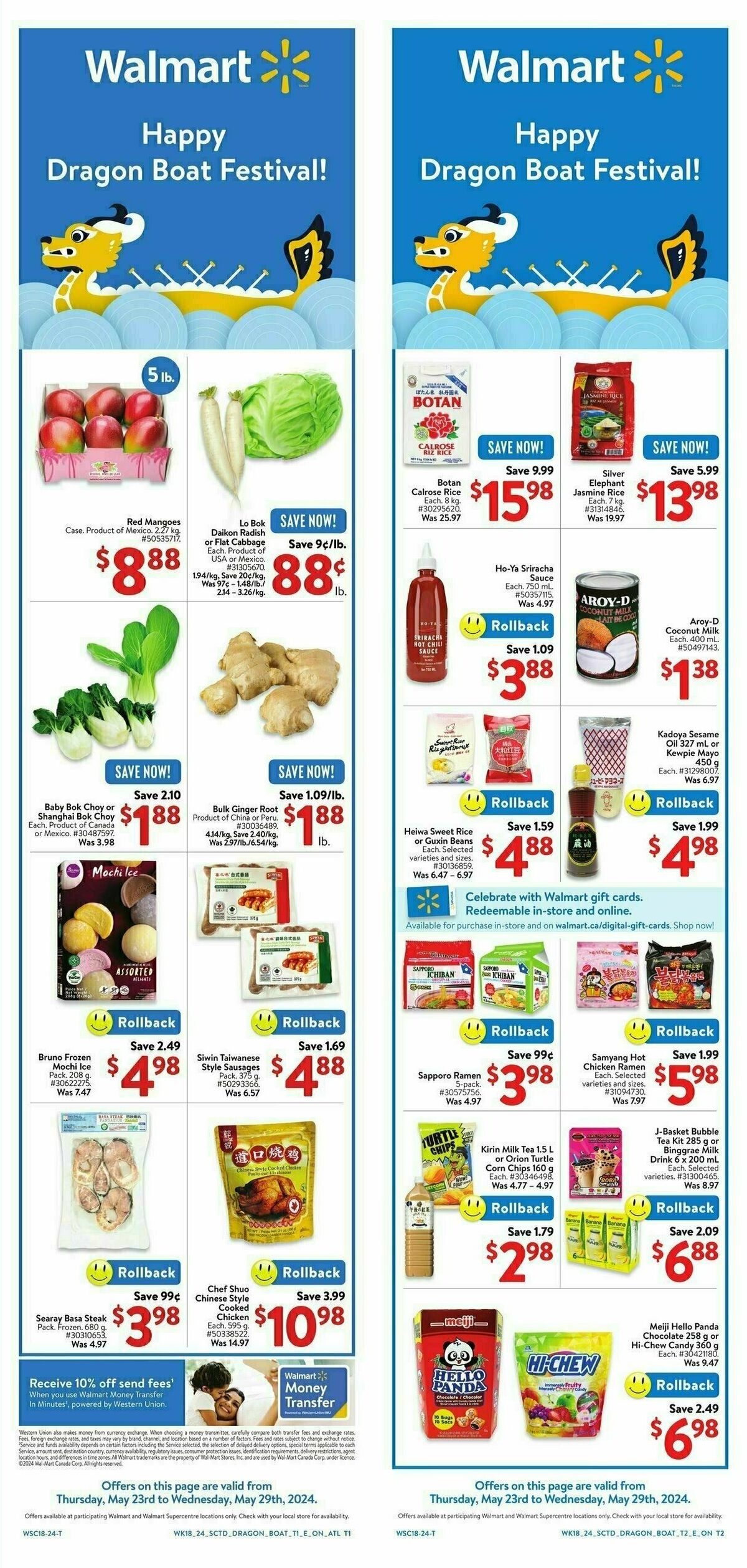 Walmart Flyer from May 23