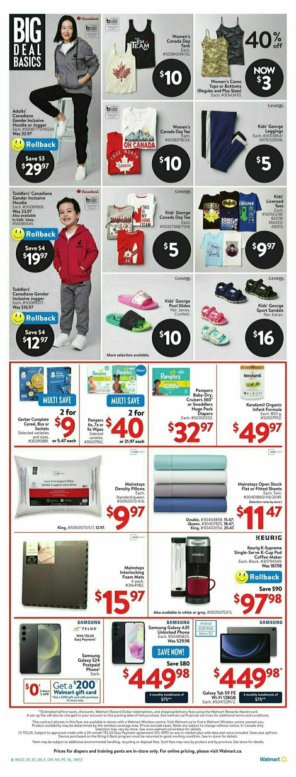 Walmart Flyer from June 20