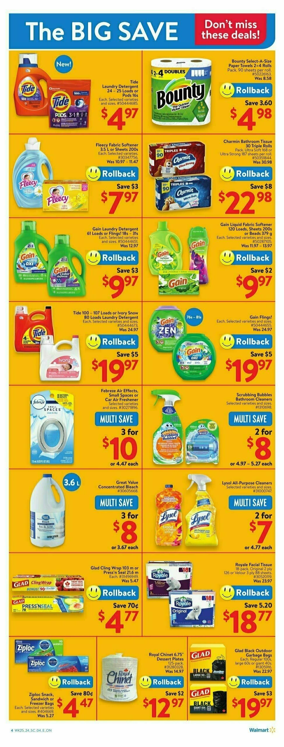 Walmart Flyer from July 11