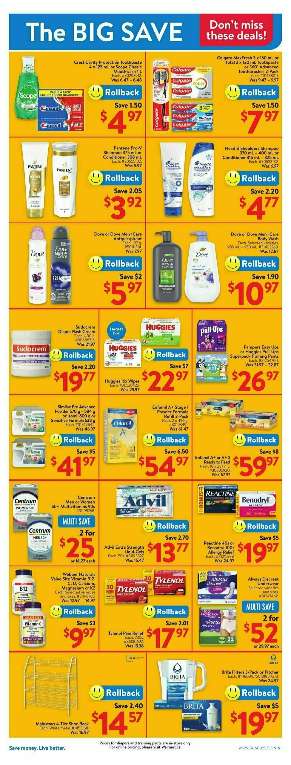 Walmart Flyer from July 11