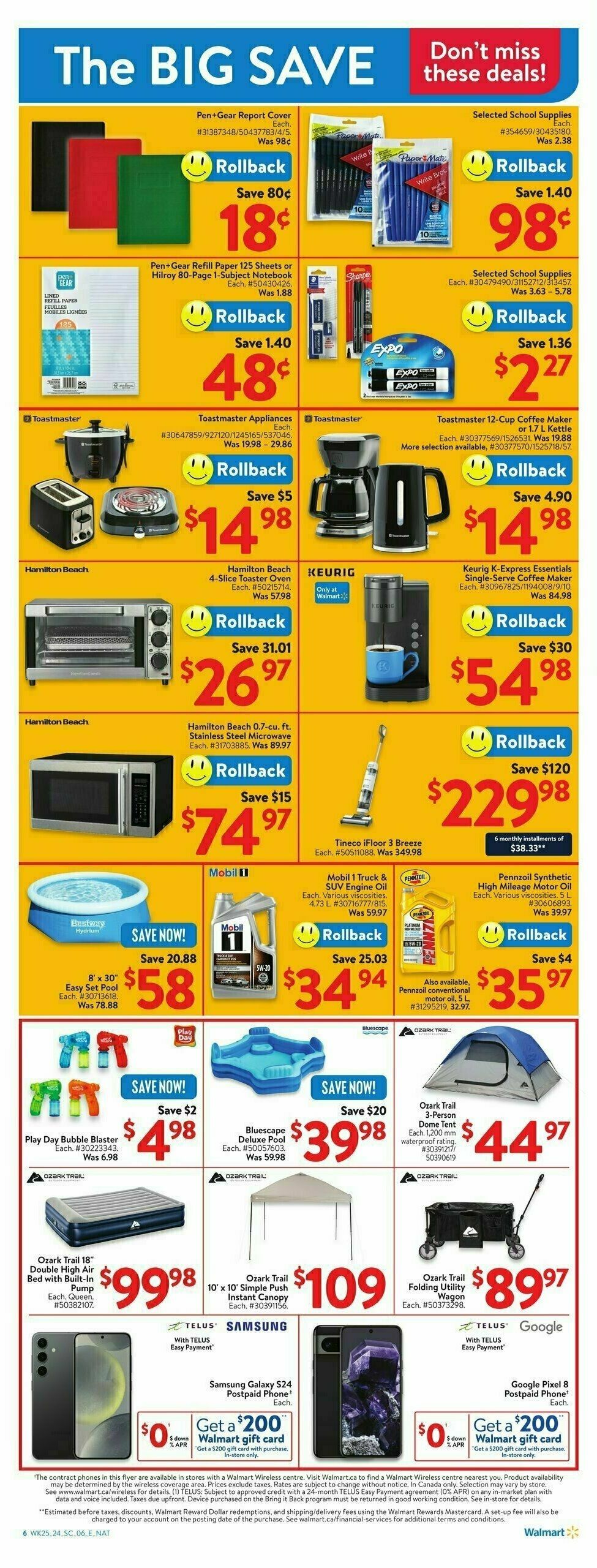 Walmart Flyer from July 11