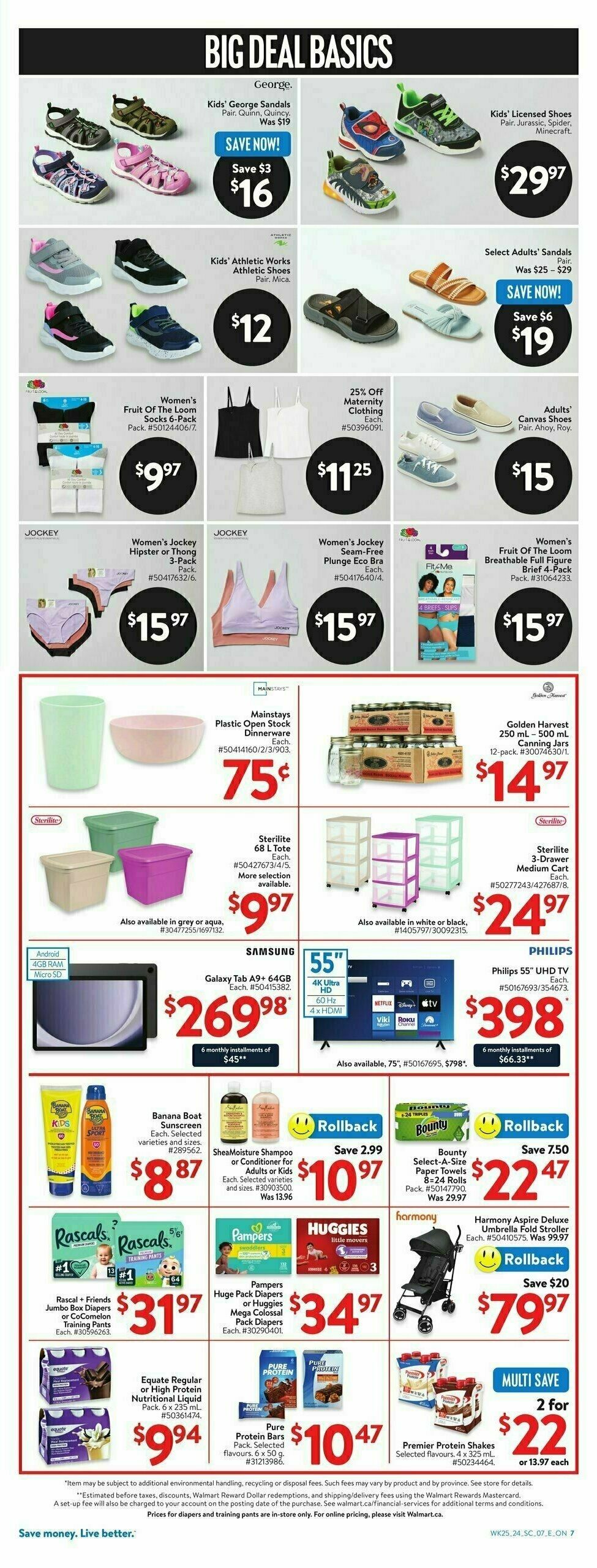 Walmart Flyer from July 11