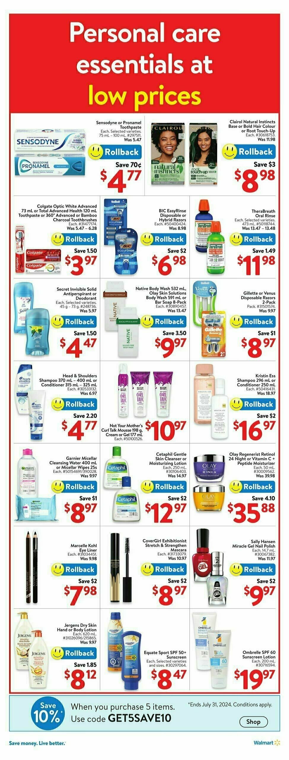 Walmart Flyer from July 11