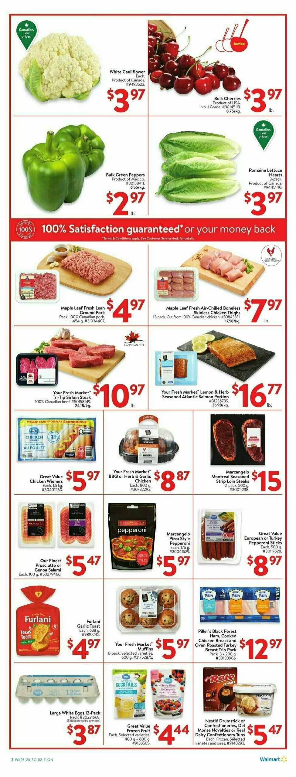 Walmart Flyer from July 11