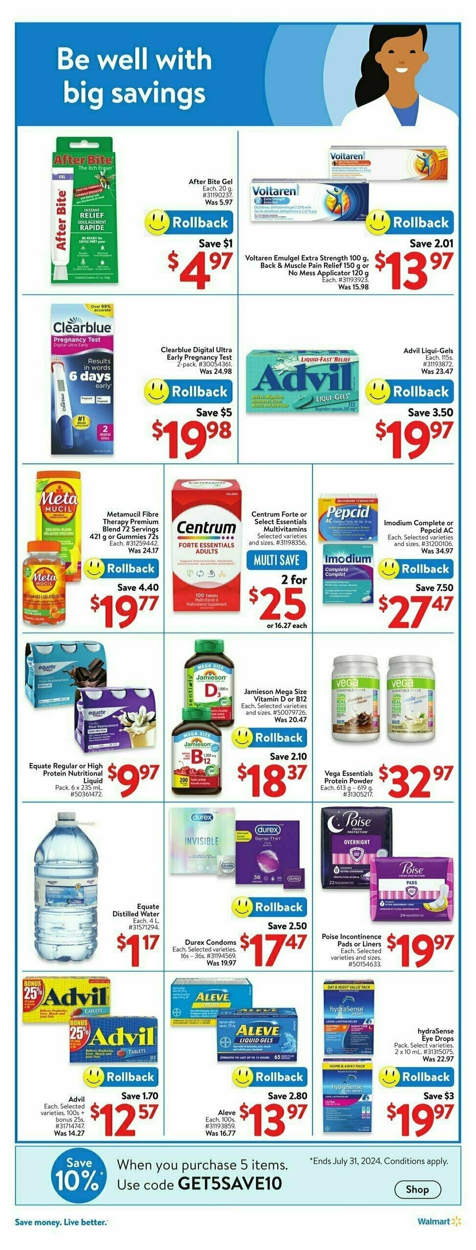 Walmart Flyer from July 18