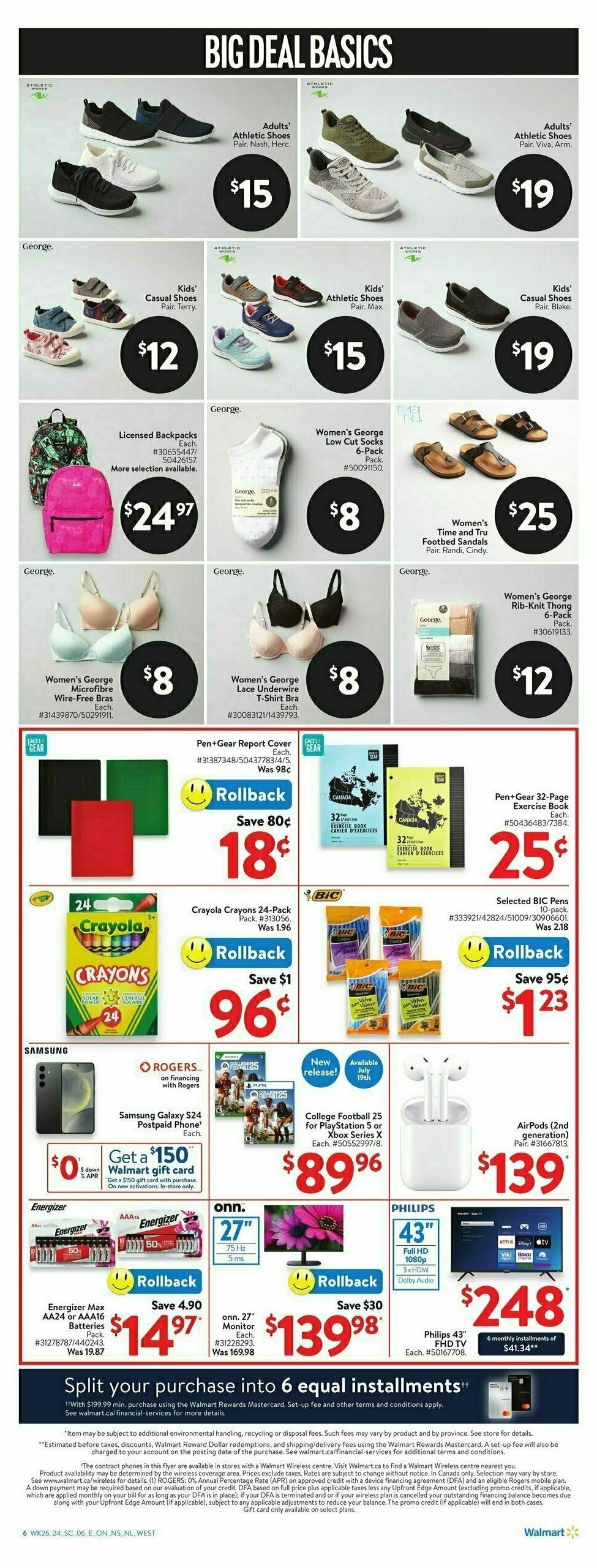 Walmart Flyer from July 18