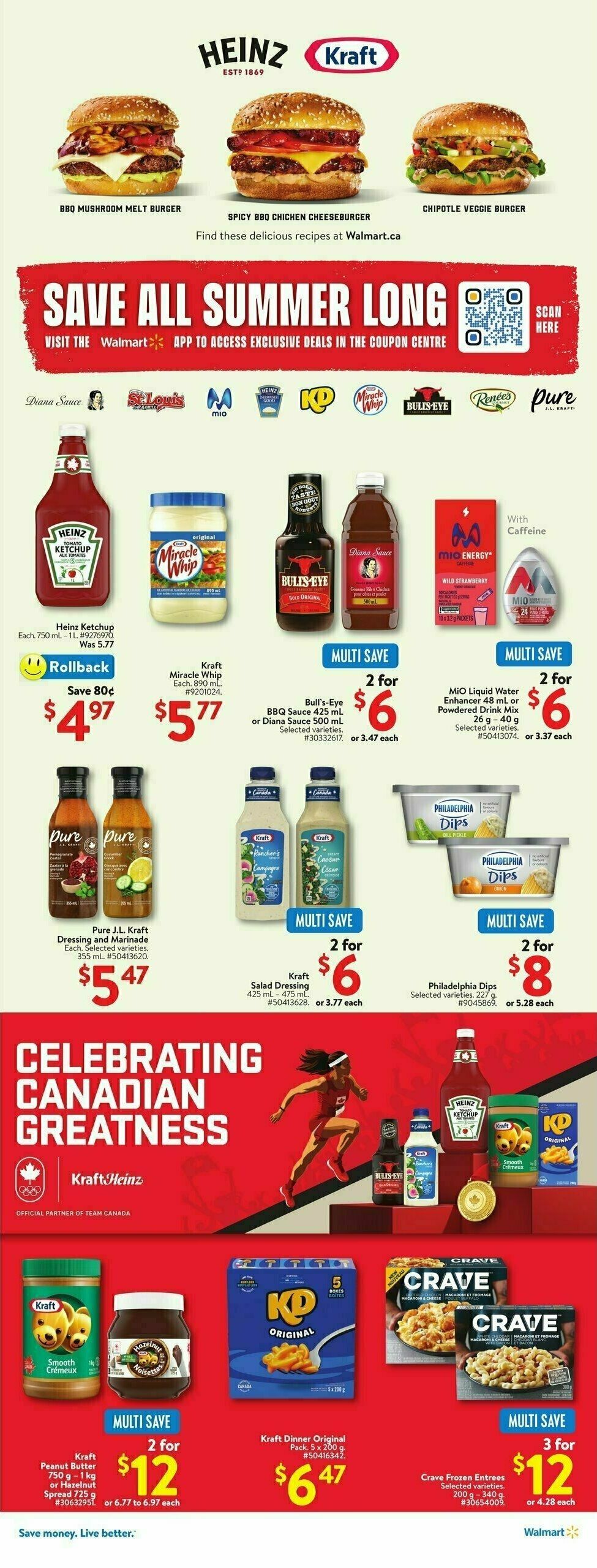 Walmart Flyer from July 18