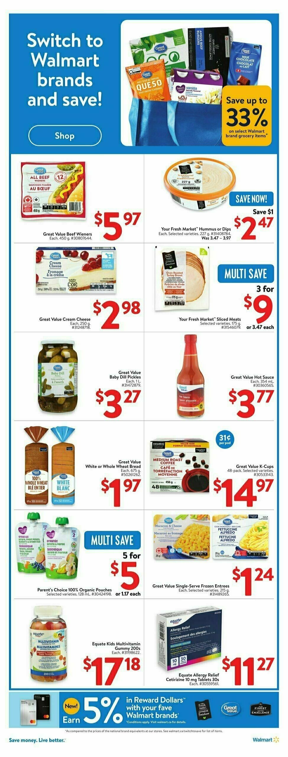 Walmart Flyer from July 18