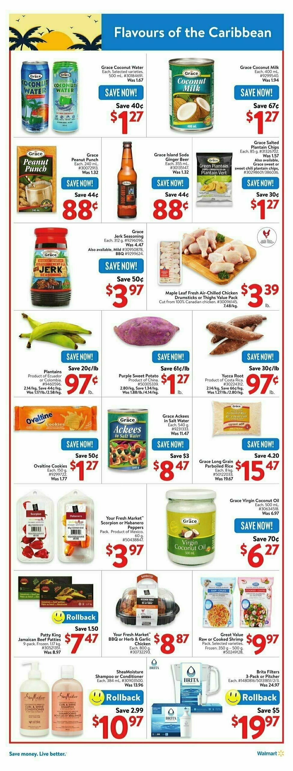 Walmart Flyer from July 18