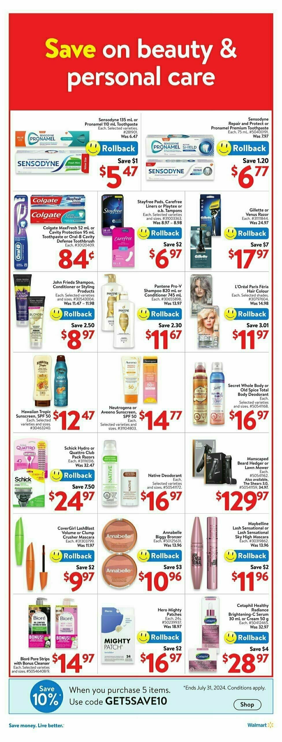 Walmart Flyer from July 25