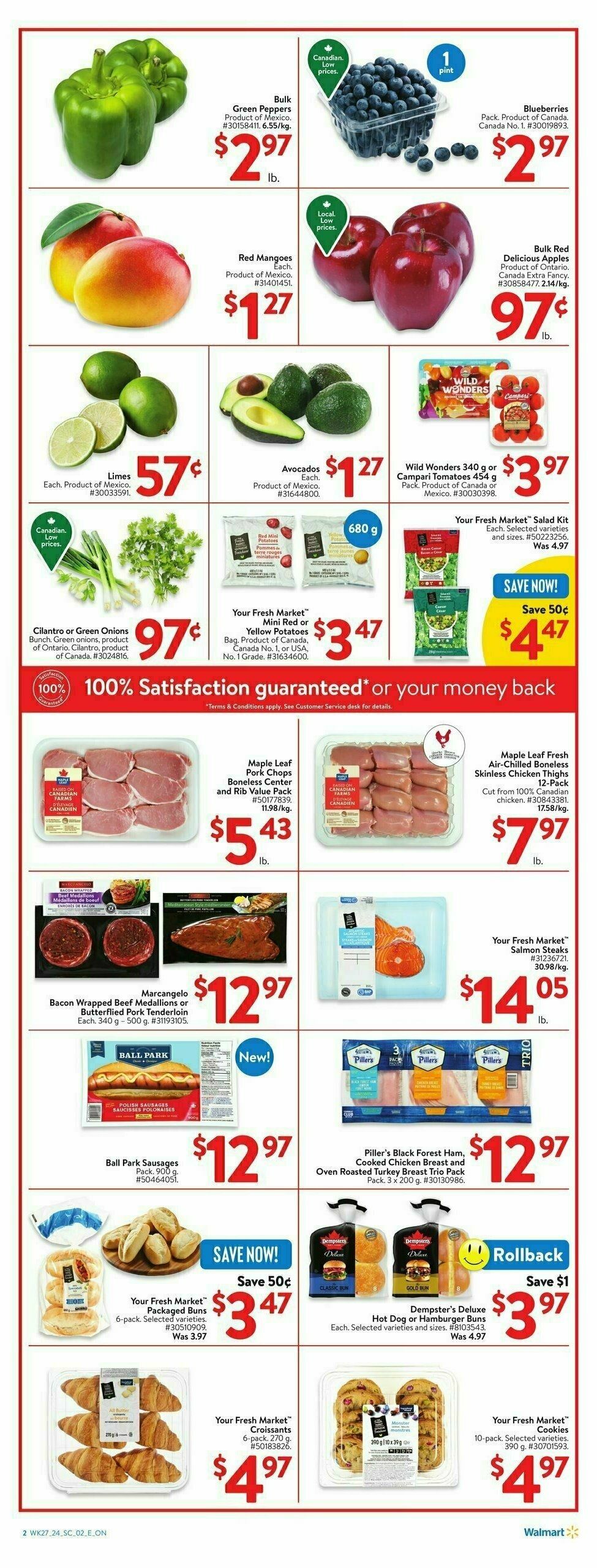 Walmart Flyer from July 25