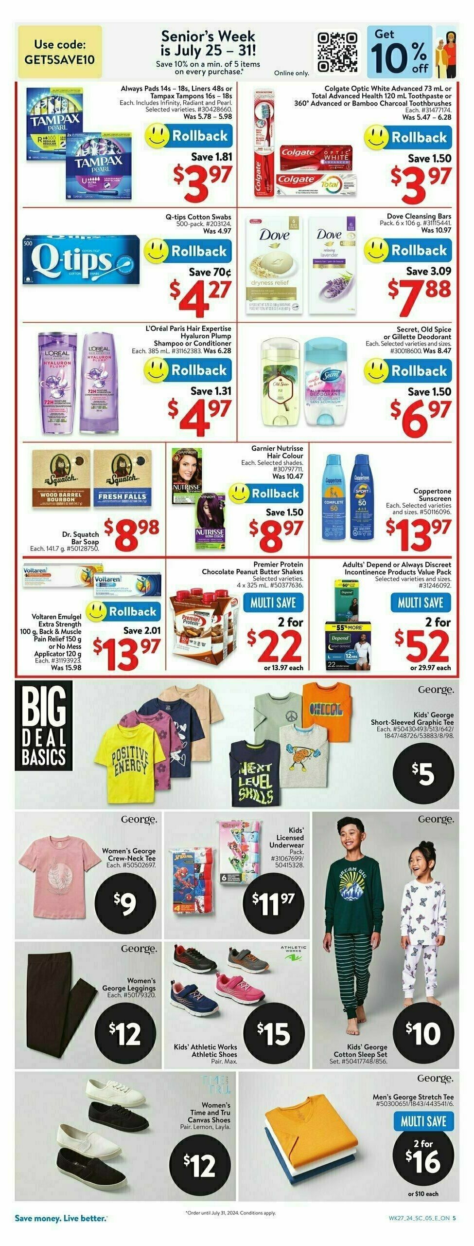 Walmart Flyer from July 25