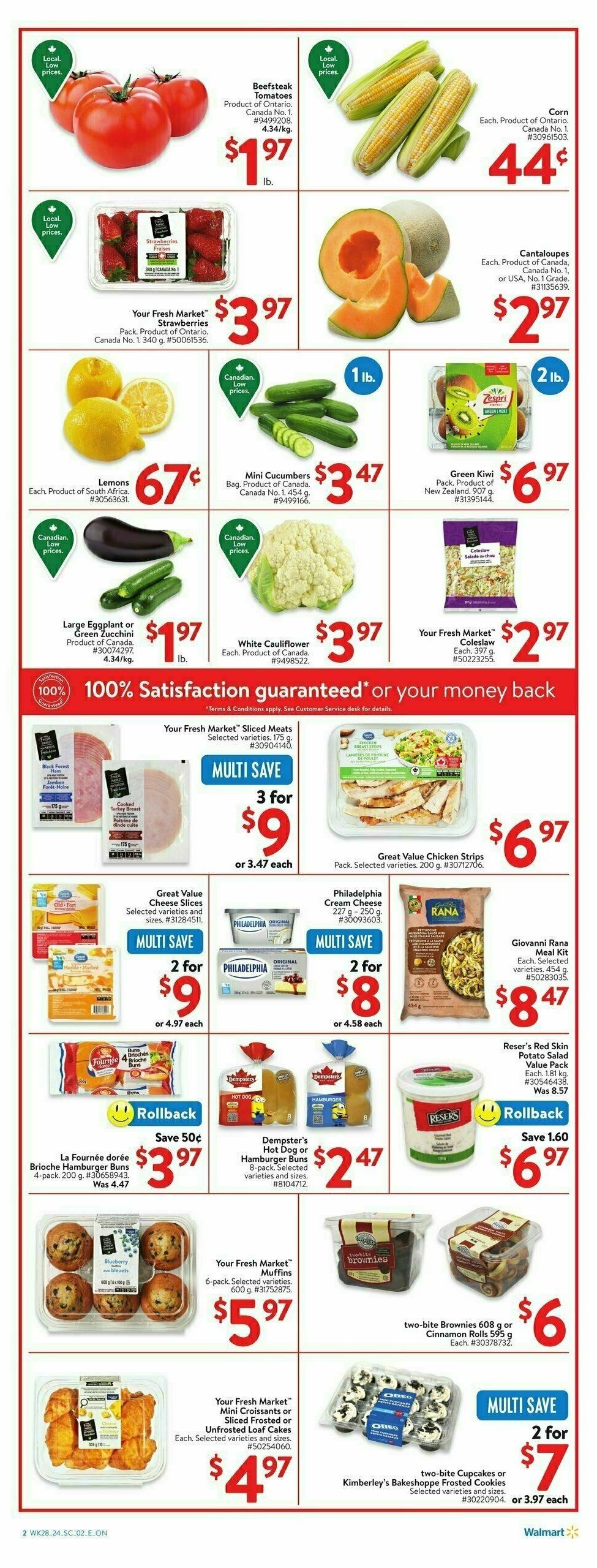 Walmart Flyer from August 1