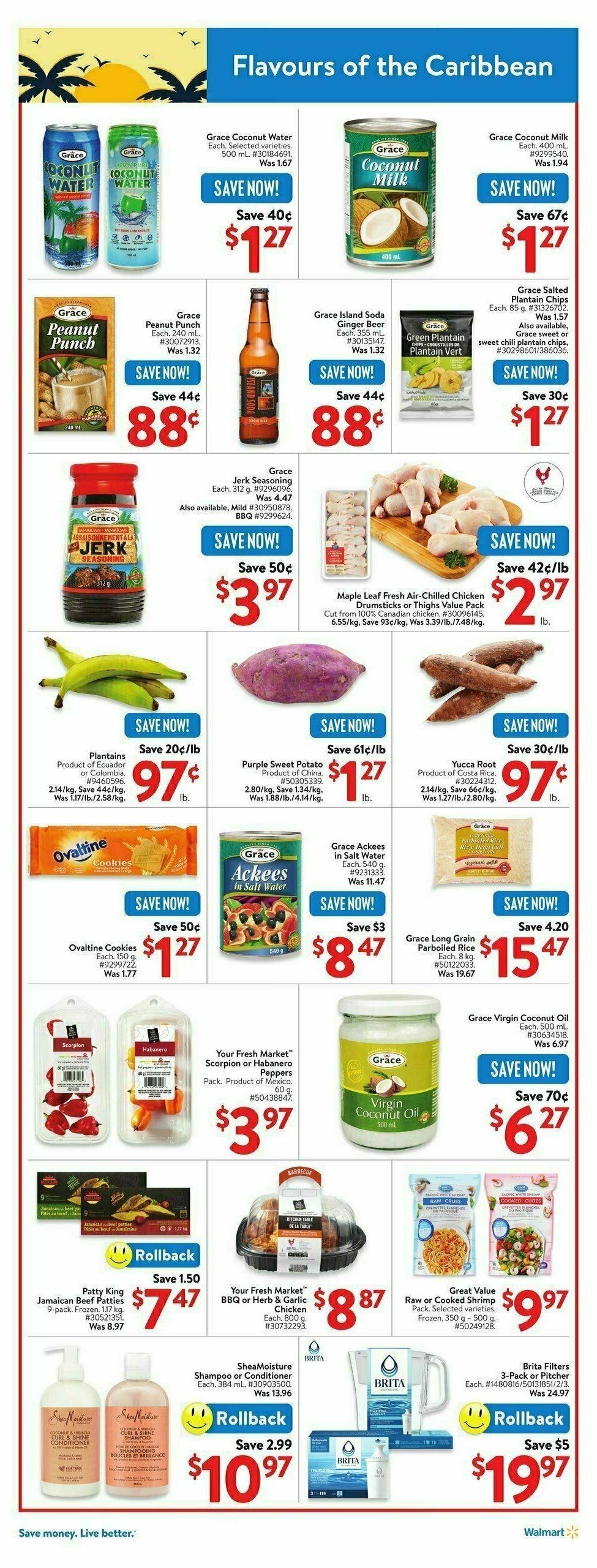 Walmart Flyer from August 1