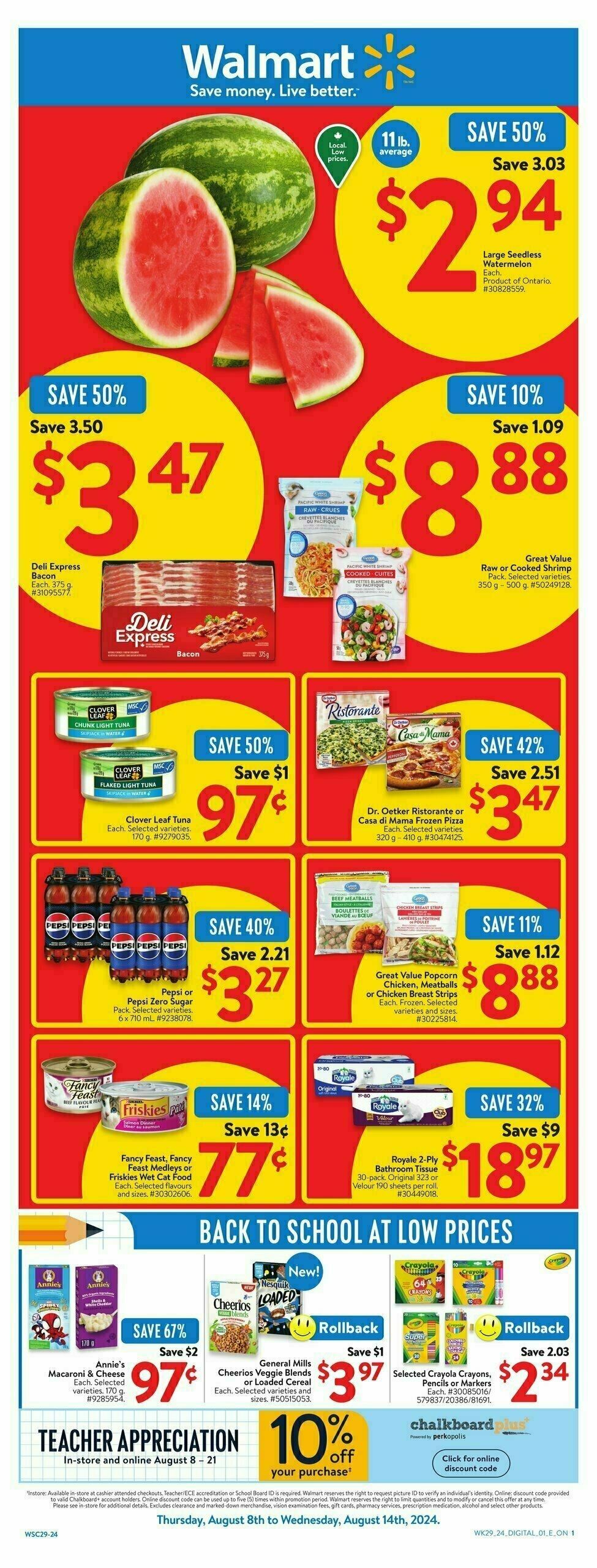 Walmart Flyer from August 8