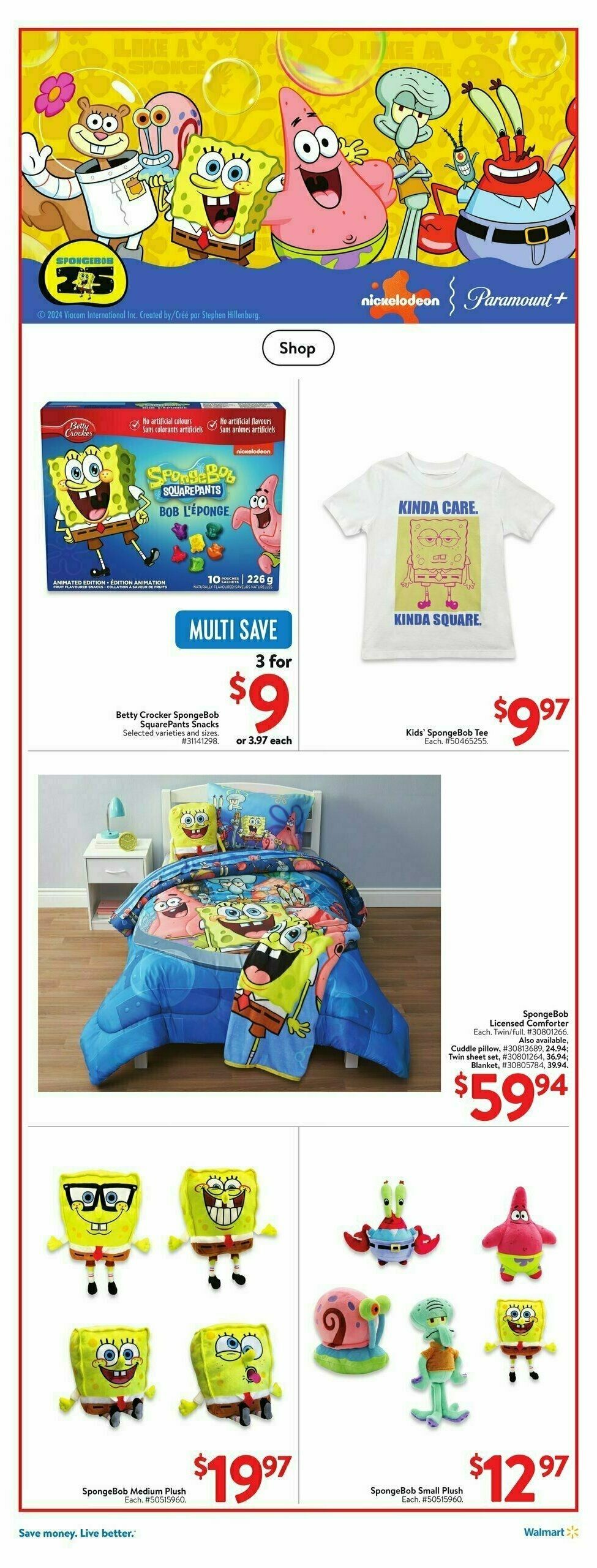 Walmart Flyer from August 8