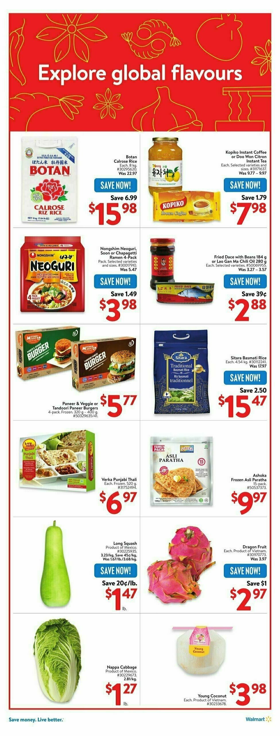 Walmart Flyer from August 8