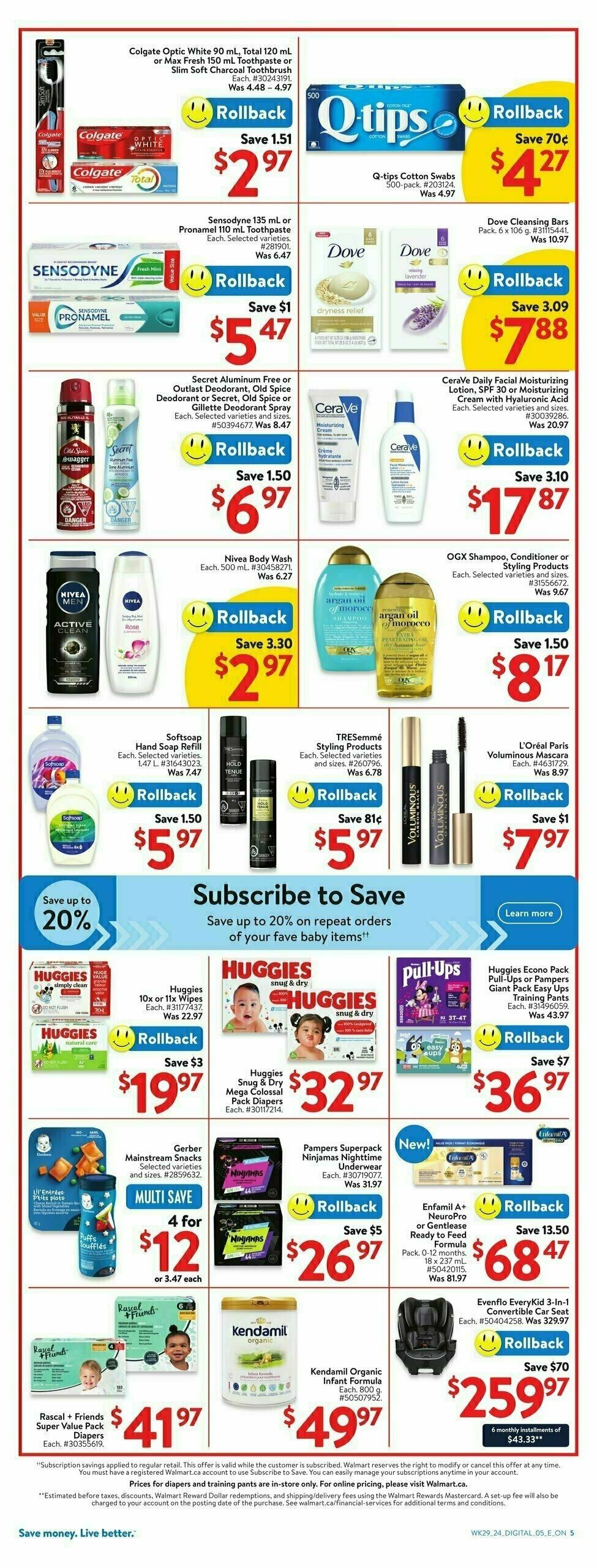 Walmart Flyer from August 8