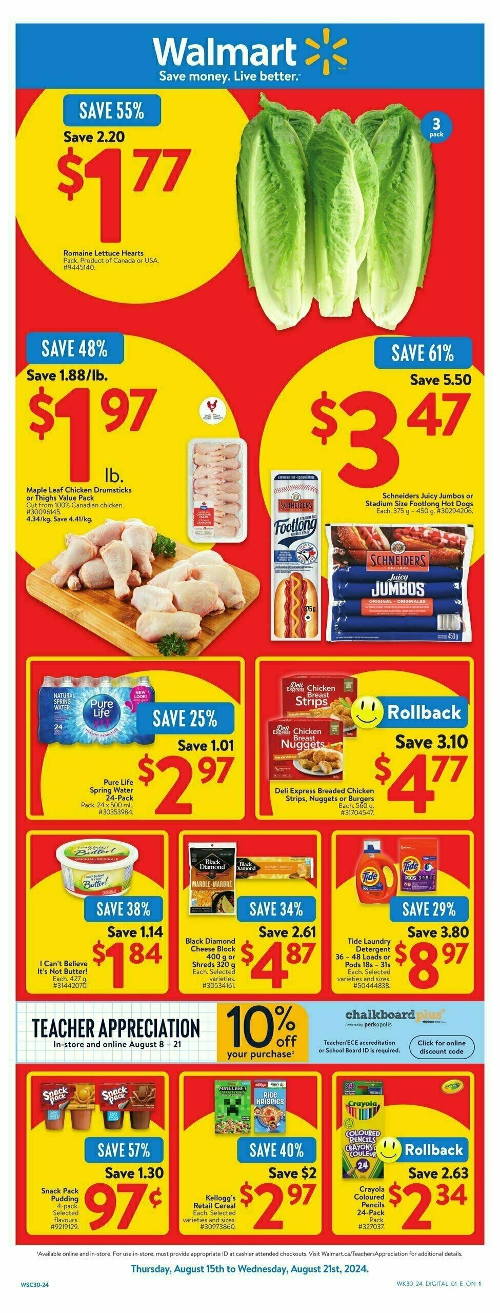 Walmart Flyer from August 15