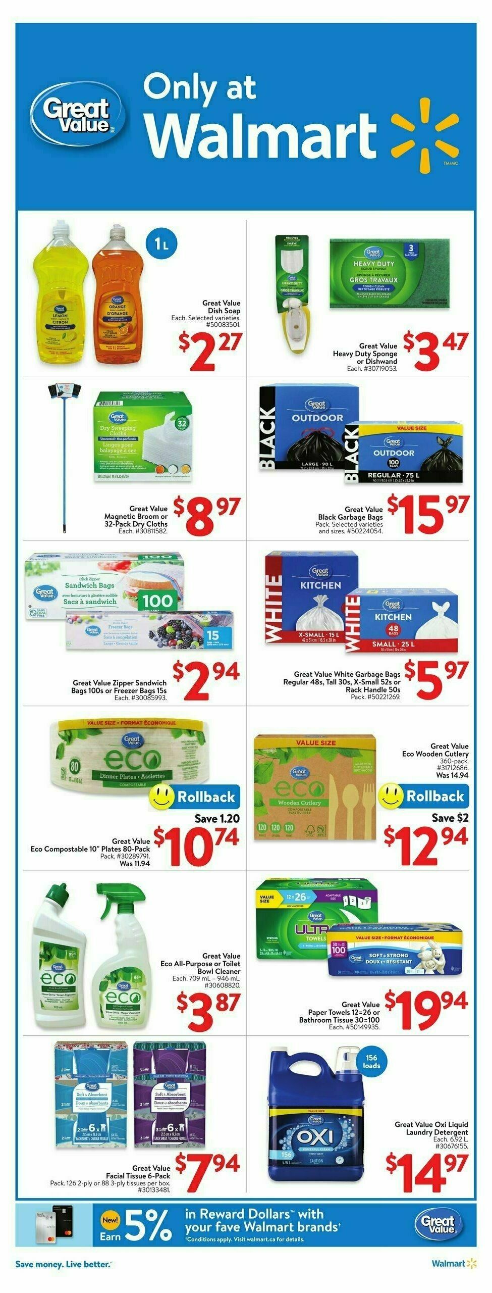 Walmart Flyer from August 15