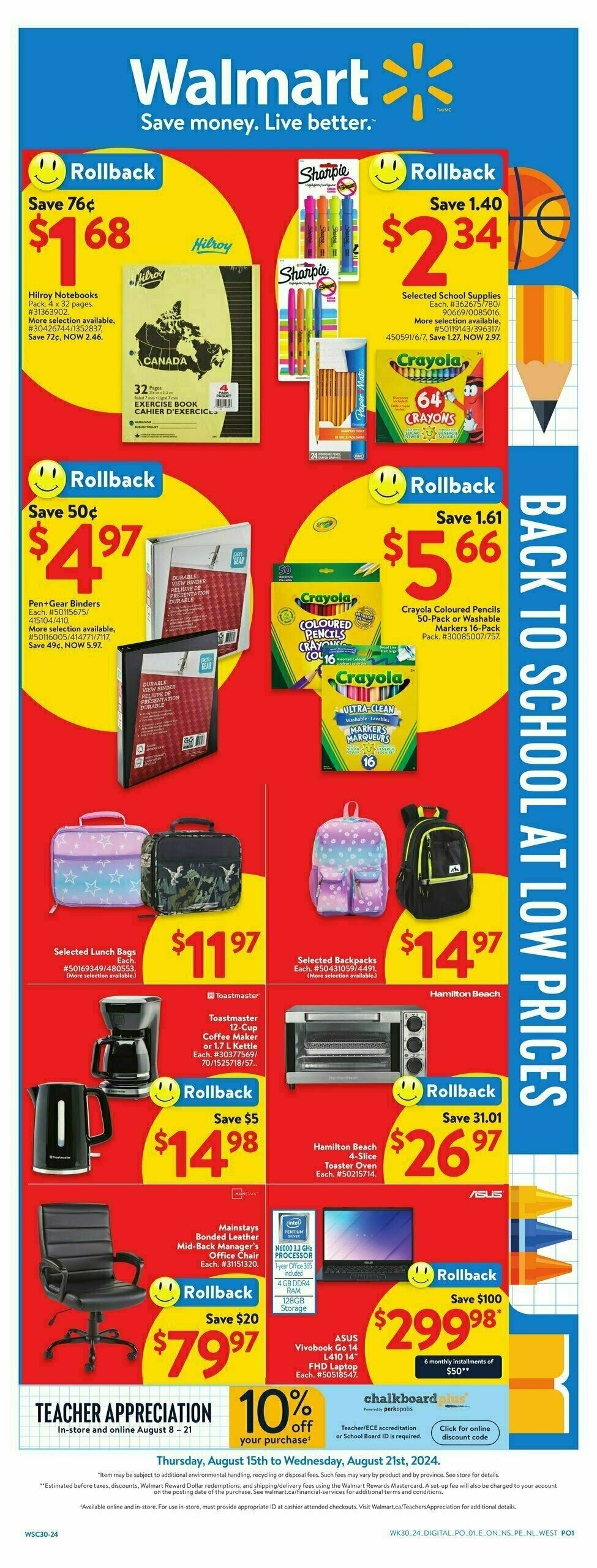 Walmart Back to school Flyer from August 15