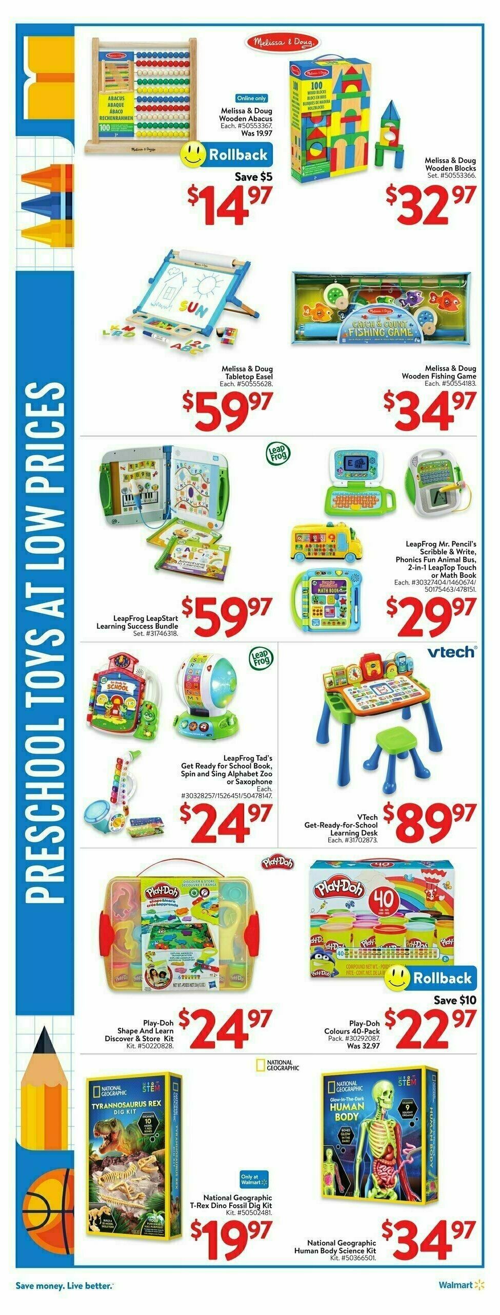 Walmart Back to school Flyer from August 15