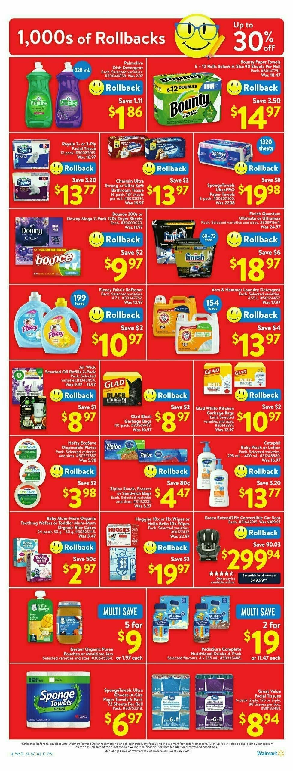 Walmart Flyer from August 22