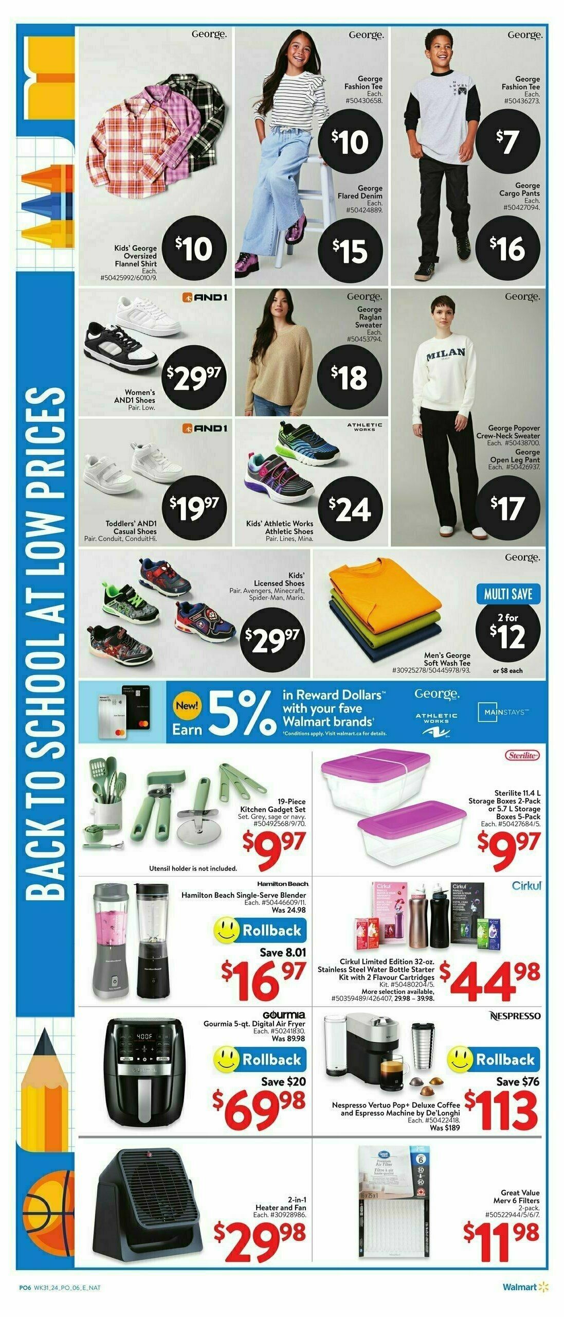 Walmart Back to school Flyer from August 22