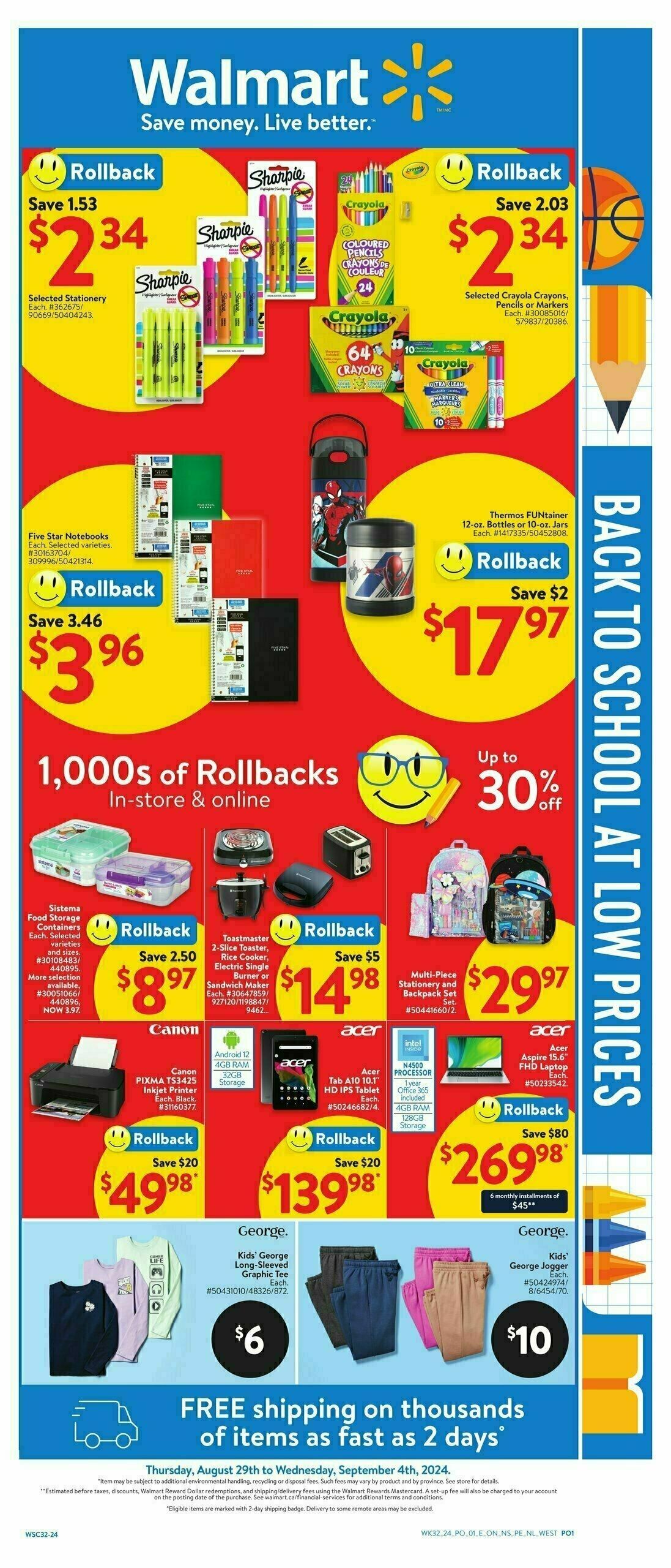 Walmart Back to school Flyer from August 29