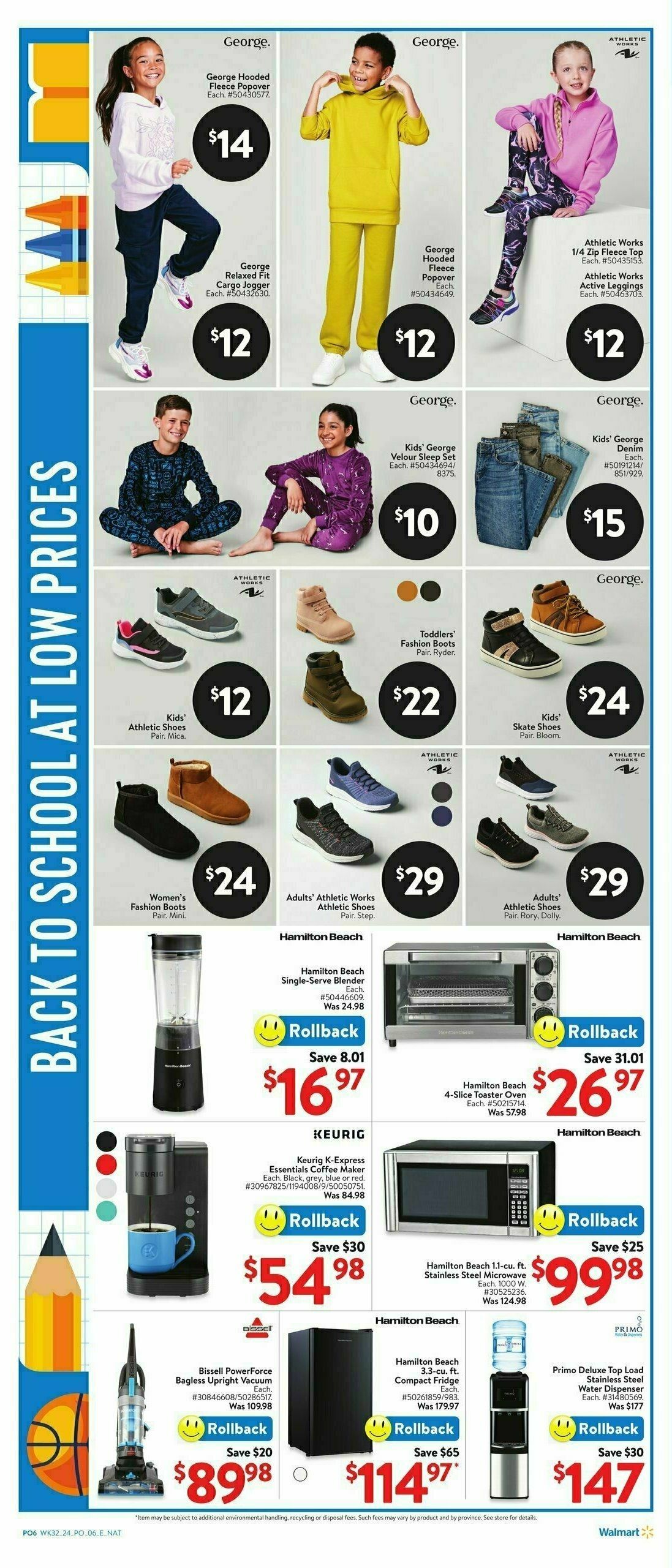 Walmart Back to school Flyer from August 29