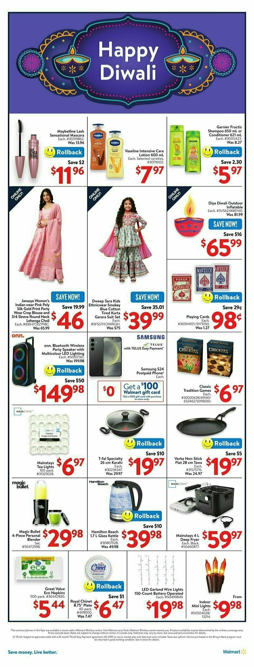 Walmart Flyer from September 26