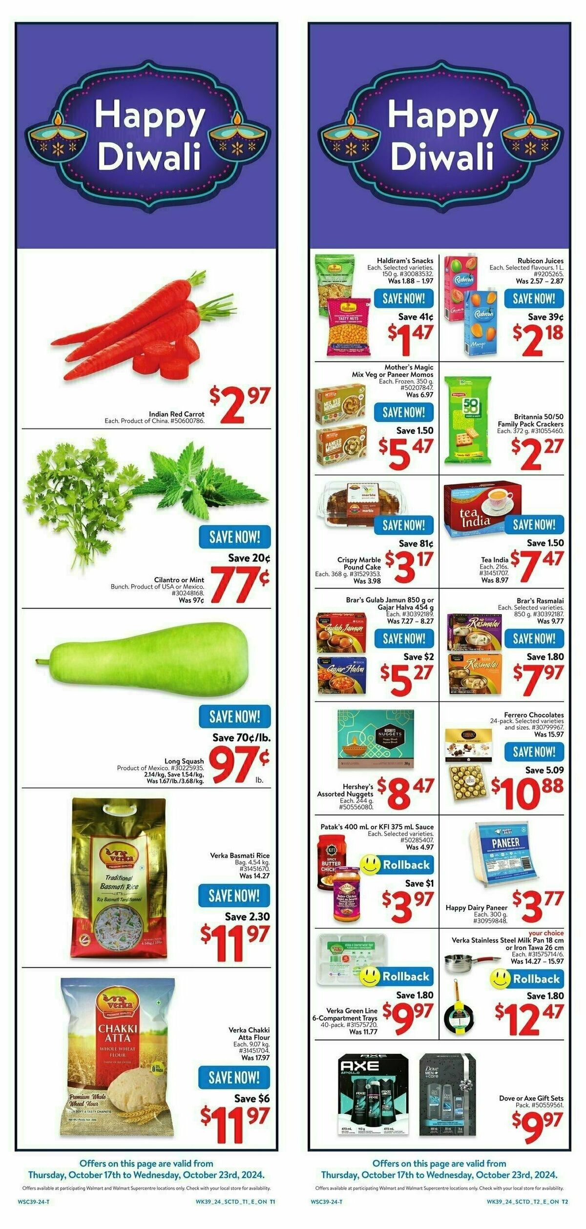 Walmart Flyer from October 17