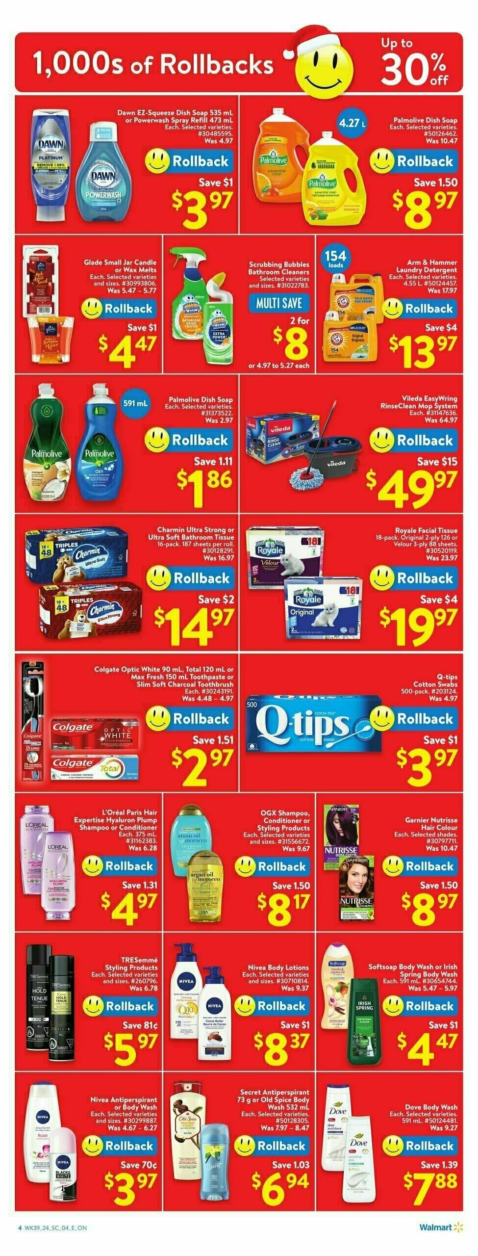 Walmart Flyer from October 17