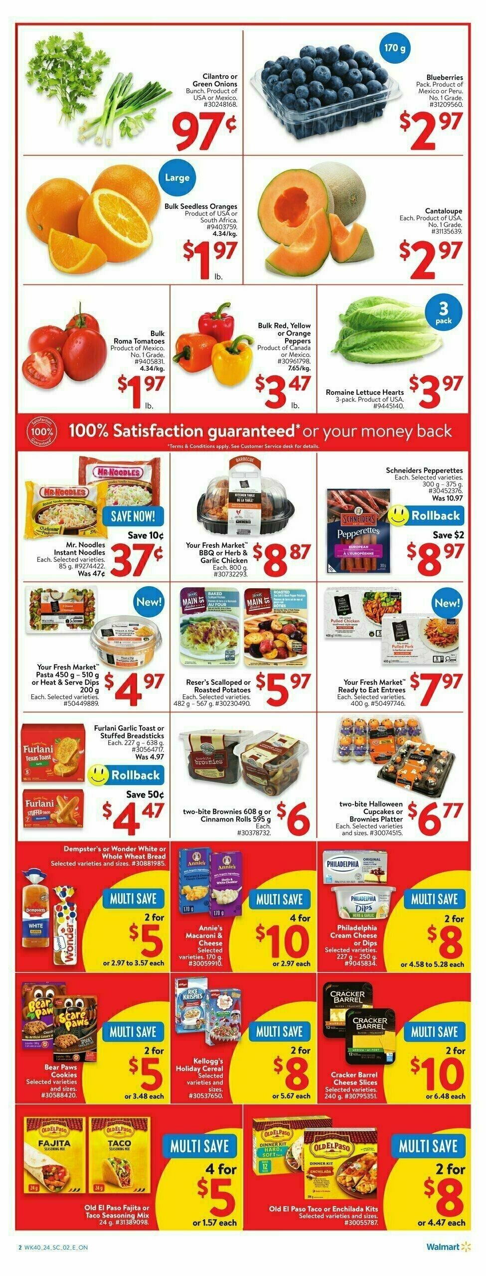 Walmart Flyer from October 24