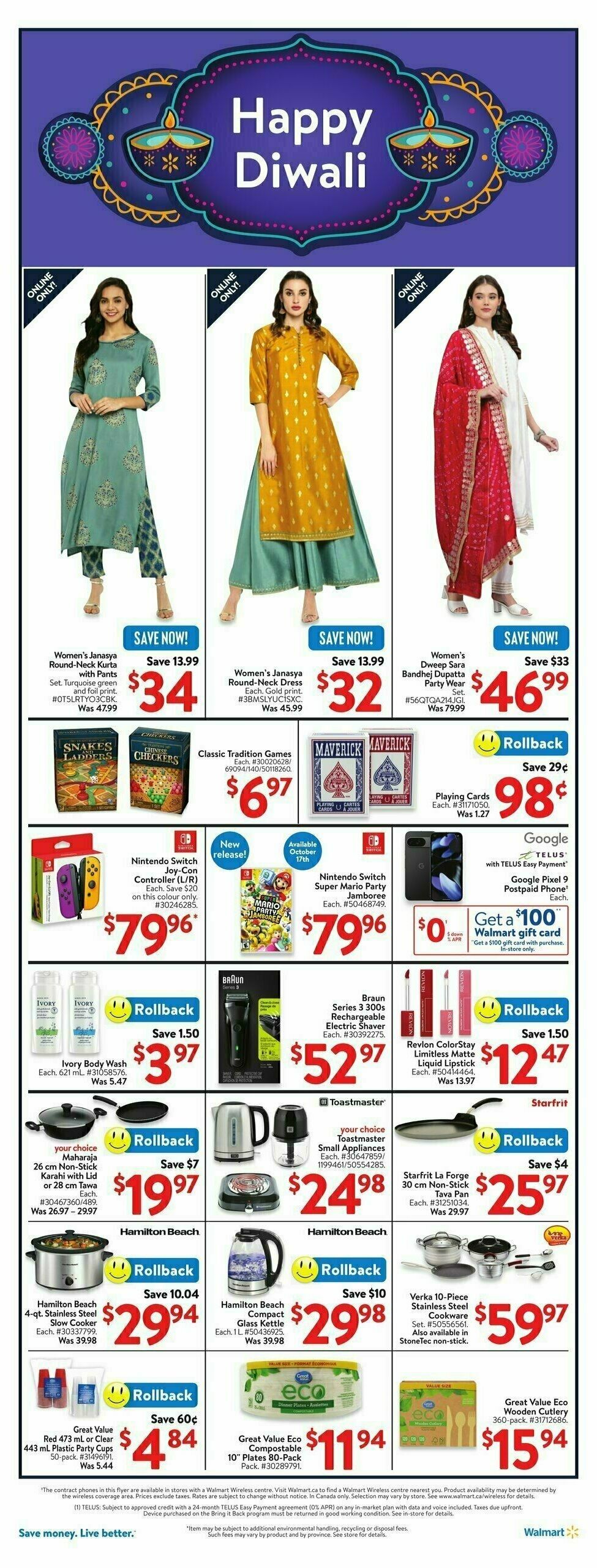 Walmart Flyer from October 24