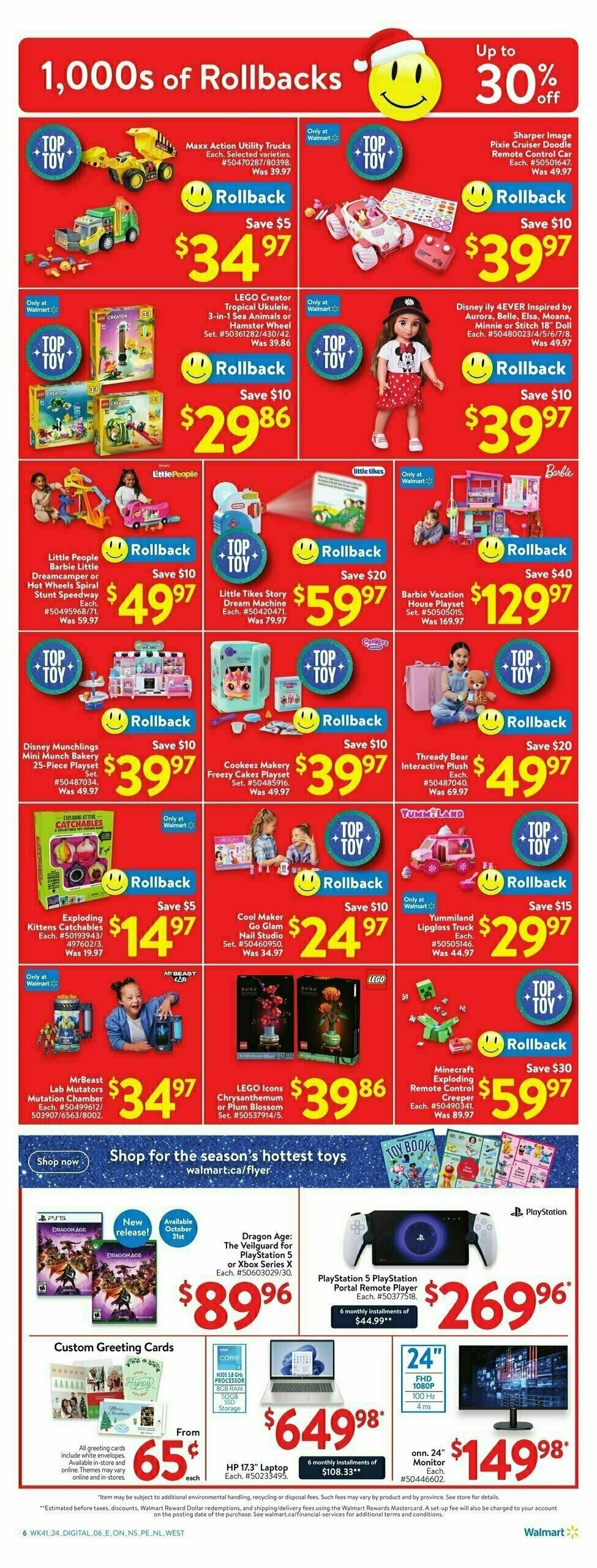 Walmart Flyer from October 31