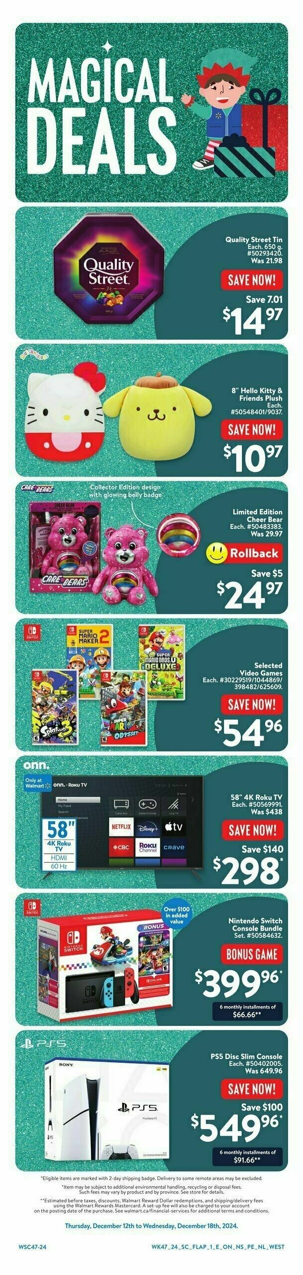 Walmart Flyer from December 12