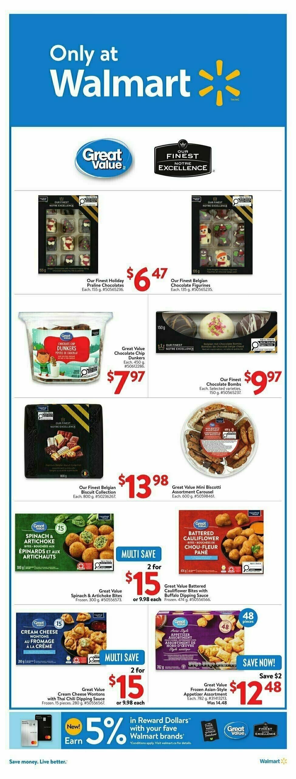 Walmart Flyer from December 12