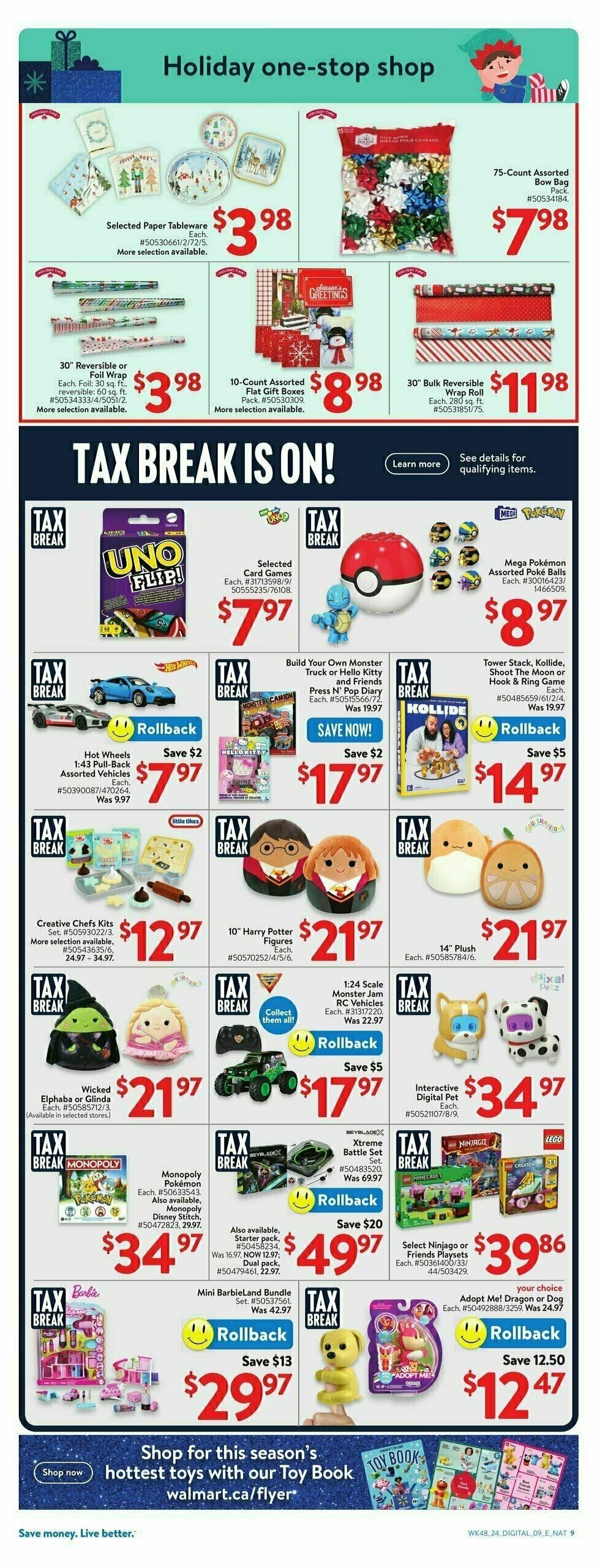 Walmart Flyer from December 19