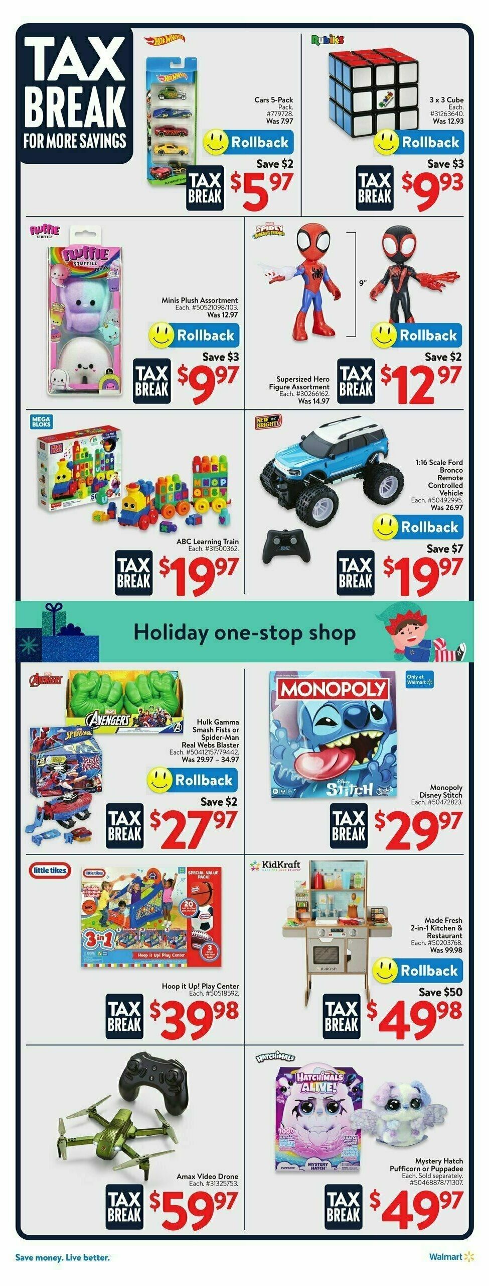 Walmart Flyer from December 19