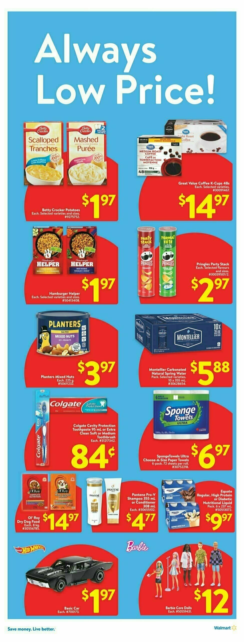 Walmart Flyer from December 19