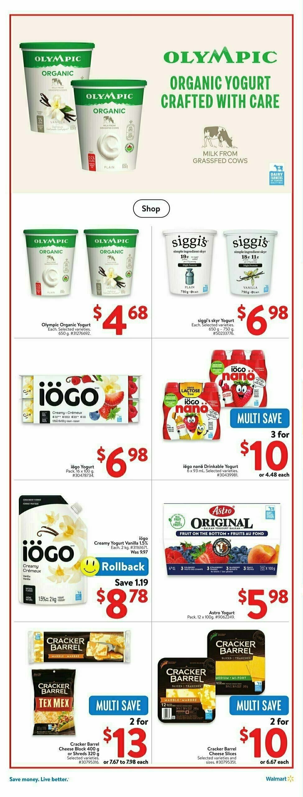 Walmart Flyer from December 26