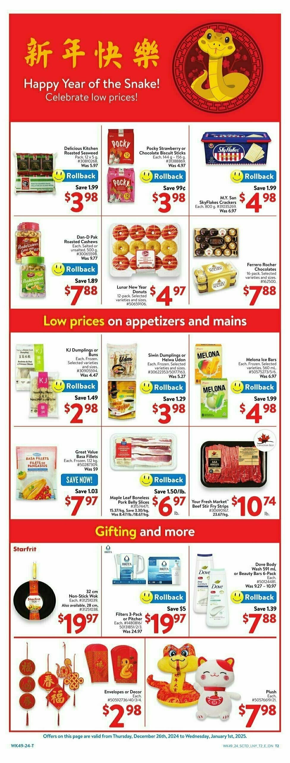 Walmart Flyer from December 26