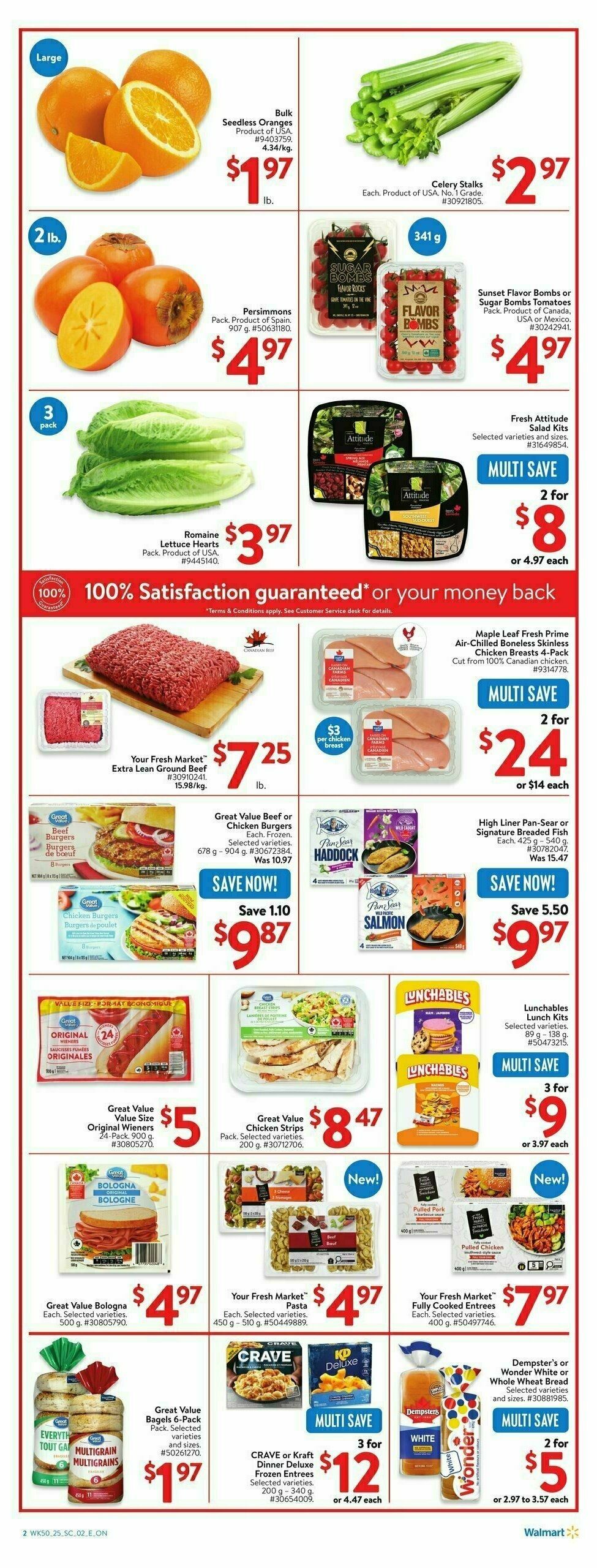 Walmart Flyer Flyer from January 2