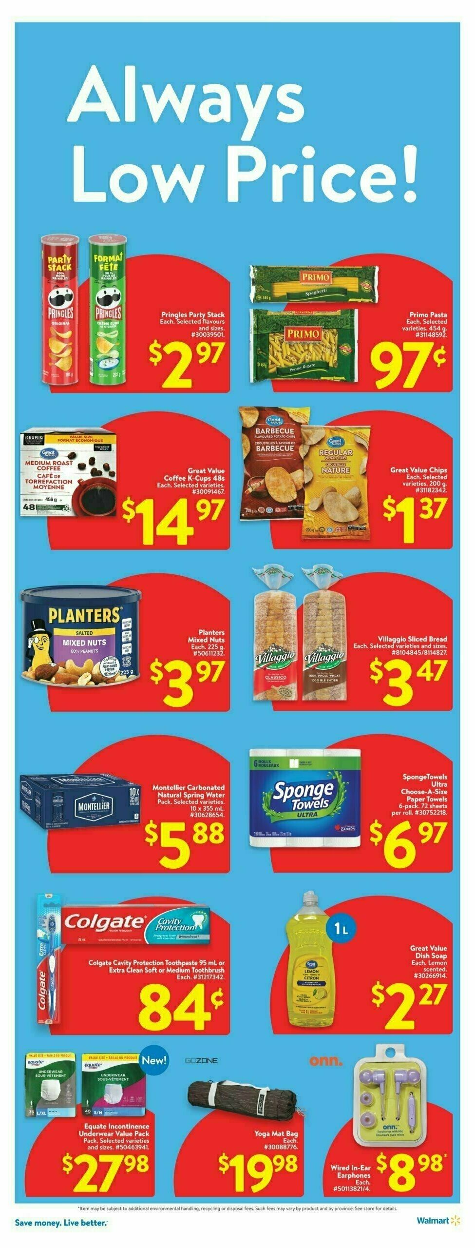 Walmart Flyer from January 16