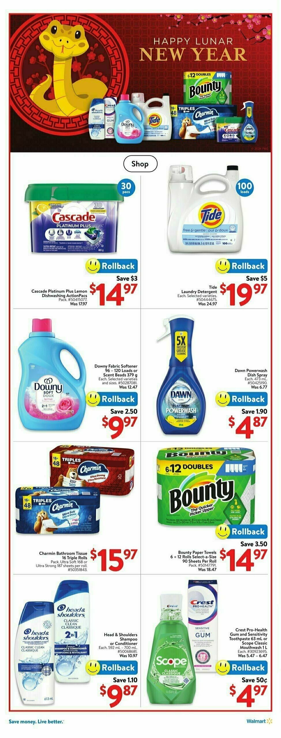 Walmart Flyer from January 16