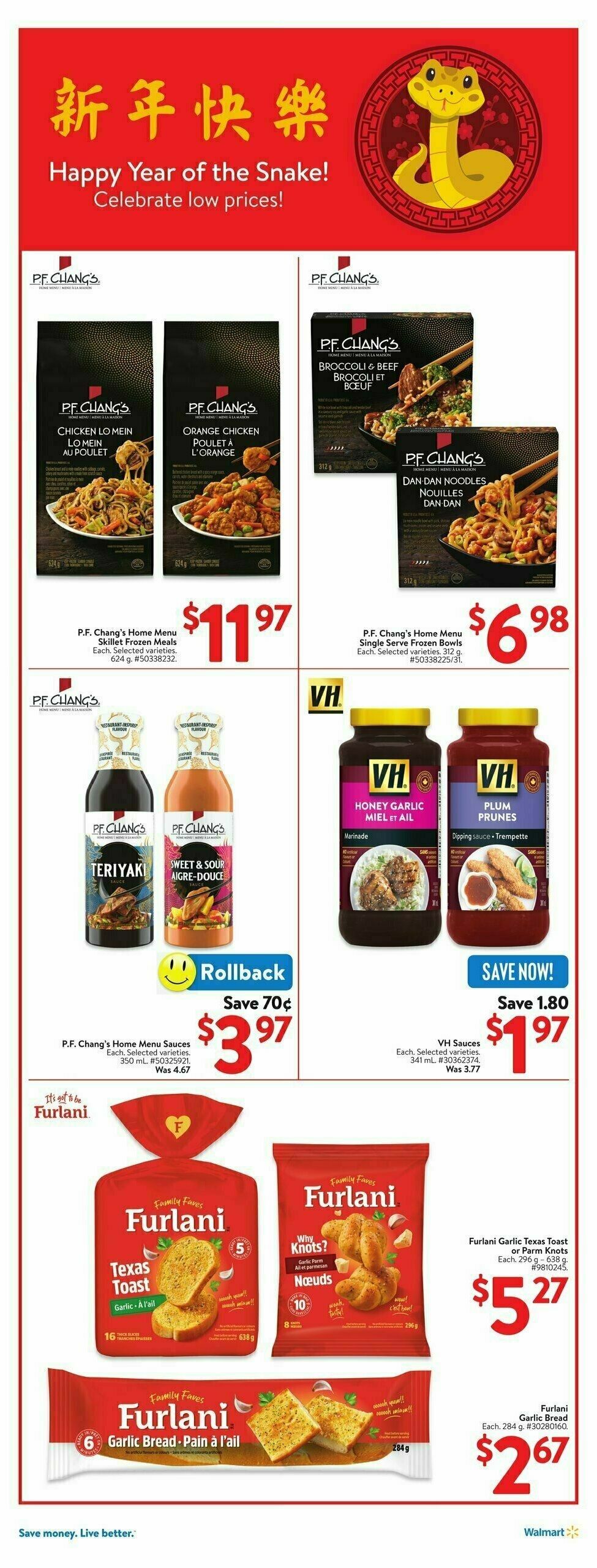 Walmart Flyer from January 16